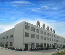 公司介绍