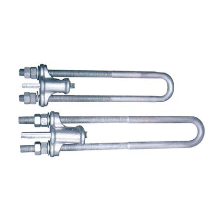 UT clip (adjustable)