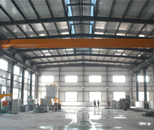 Equipment