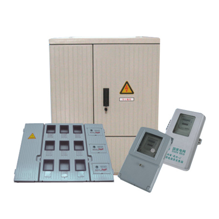 集中计量开关箱